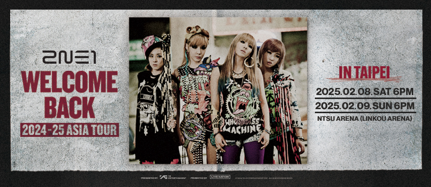 25_2ne1_1896743e66ee548aab124dee4a892cbb.jpg