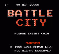 坦克大戰 Battle City